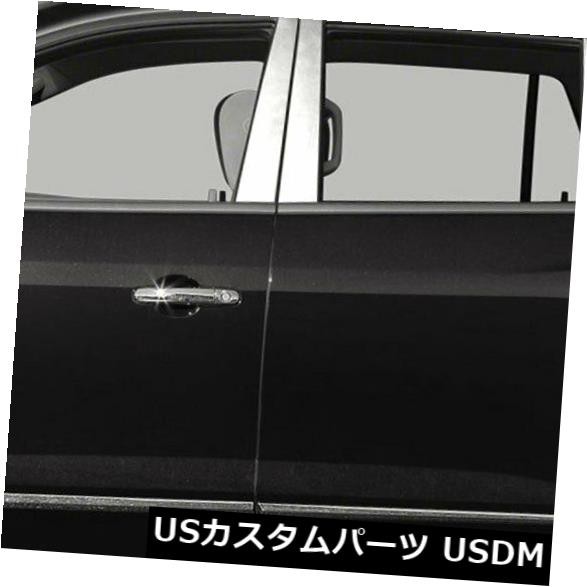 2007-2014ビュイック飛び地の柱ポストカバー[ステンレス] 6p の通販は