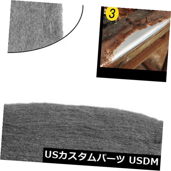 5Pcsグレード0000スチールワイヤーウールラップ、ポリッシングクリーニングリムーバー非クランブル の通販は 24,090円