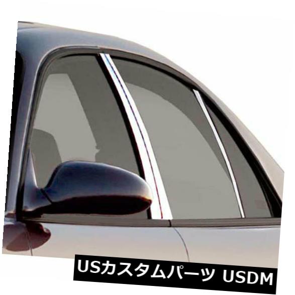 1998-2004ビュイックリーガルのプレミアムFX 4個研磨柱ポストカバー の通販は