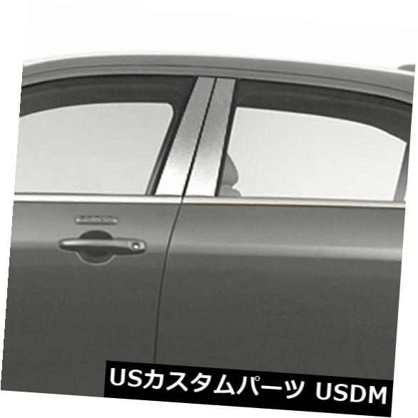 2006-2009フォードフュージョン4ピースのクロームピラーポストカバー の通販は