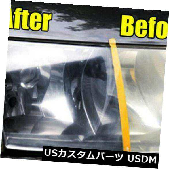 HGKJの液体20ML車の傷の除去剤修理磨くワックスのペンキの表面のコーティング の通販は