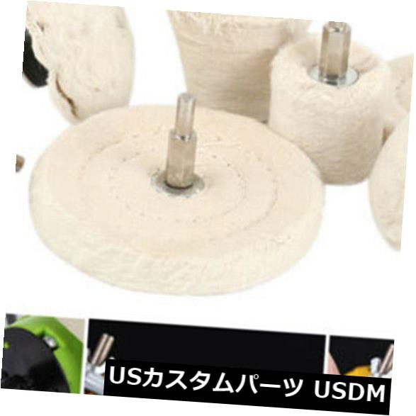 バッファーポリッシュホイール用7PCS高品質バフ研磨パッド研磨モップホイールパッド の通販は
