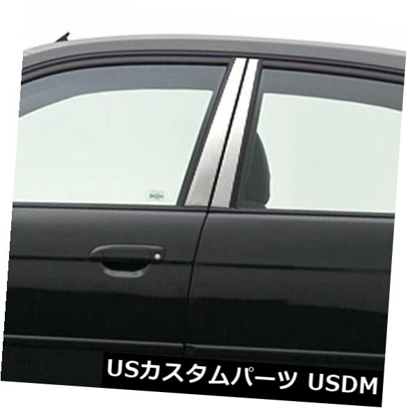 2001- 2006年ホンダシビック4ピース用クロームピラーポストカバー の通販は 26,598円