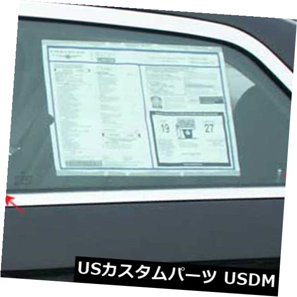 05-10クライスラー300Cリムジン/ハース用6p高級FXクロームピラーポストトリム の通販は 30,030円