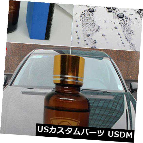 液体ガラス9Hナノ疎水性セラミックコーティング車自動ポーランド語反スクラッチ の通販は 22,810円