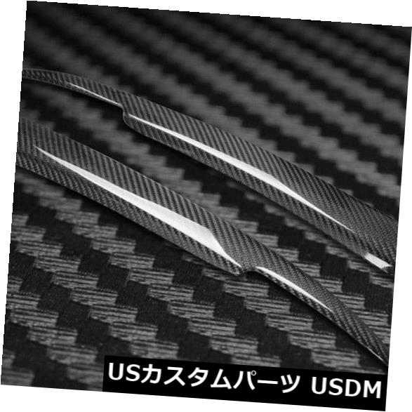 カーボンファイバーヘッドライトカバー眉毛まぶたトリムステッカーアウディA4 B6 2002-05 の通販は