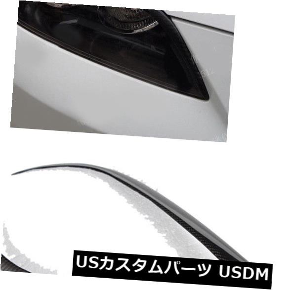 適合マツダ3セダン4ドアカーボンファイバーヘッドライトカバーまぶた眉毛2007年-2011