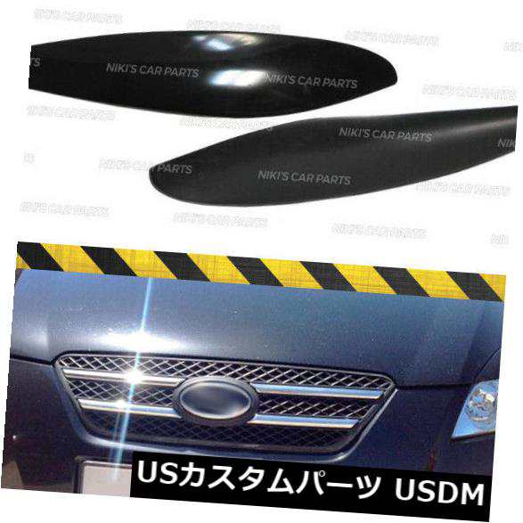 Kia Ceed 2007-2010プラスチックABS用まぶた眉毛ヘッドライトカバー の通販は