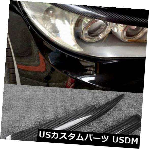 BMW 1シリーズ用カーボンファイバーヘッドライトカバー眉毛まぶたトリムステッカー の通販は 29,172円