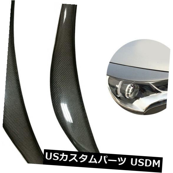 ヒュンダイベロスター2011-17の高級カーボンファイバーヘッドライト眉毛まぶた2ピース の通販は