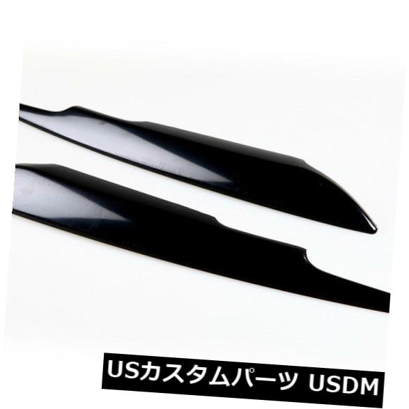 アウディA4 S4 B7 05-08のカスタム塗装眉毛ヘッドライトカバーまぶた