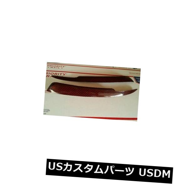 リアルカーボンファイバーケブラーハイブリッドまぶた眉毛アウディA4 / S4 B6 / 8E 01-05レッド の通販は