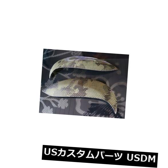 SRt4カモフラージュまぶたリアルカーボンファイバーハイブリッドグリーン03-05 の通販は