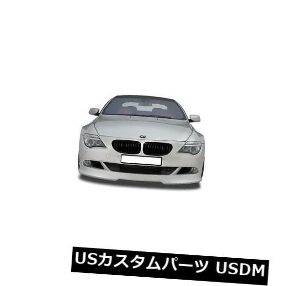 BMW 6 E63 / E64ヘッドライトヘッドランプまぶた（眉毛）