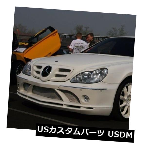 メルセデスSクラスW220まぶた用眉毛アイブローリッドマスク