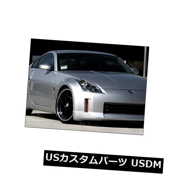 日産350Z Z33フェアレディZ用オートテックABSプレシジョンヘッドライト