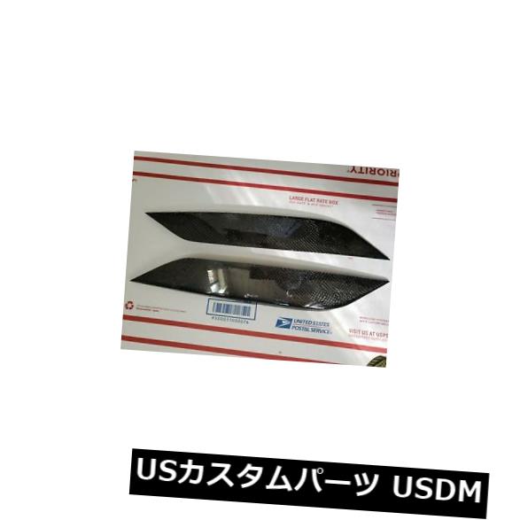 350Zカモフラージュまぶたリアルカーボンファイバー03-08 の通販は