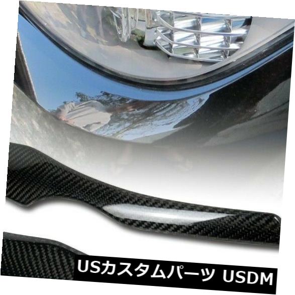 BMW E90 E91 3シリーズセダンワゴン用カーボンファイバーフロントまぶた眉毛 の通販は外装