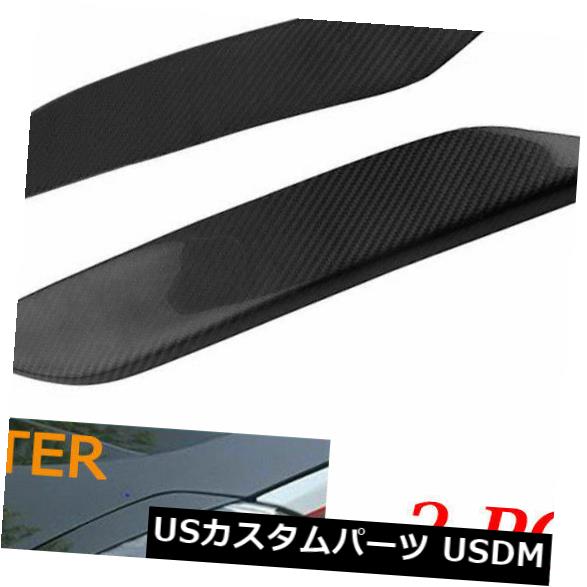 日産03-09 350z Z33フェアレディカーボンファイバーヘッドライトアイリッドまぶたカバー の通販は