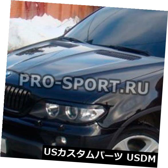 BMW X5 E53 1999-2006眉毛まぶた繊毛ヘッドライトペア。 の通販は