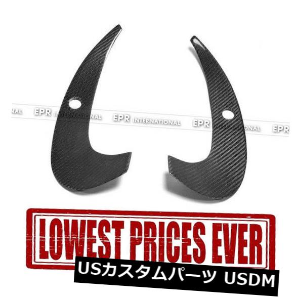 05-08ポルシェケイマン987カーボンファイバーヘッドライトアイブロウアイリッドキット用