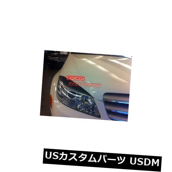 塗装済みM-BENZ 08?10 W204 Cクラスセダンフェイスリフト前眉毛まぶた？