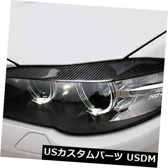 BMW F10 5シリーズ高級トリムカバー用カーボンファイバーヘッドライト眉毛まぶた の通販は 28,908円