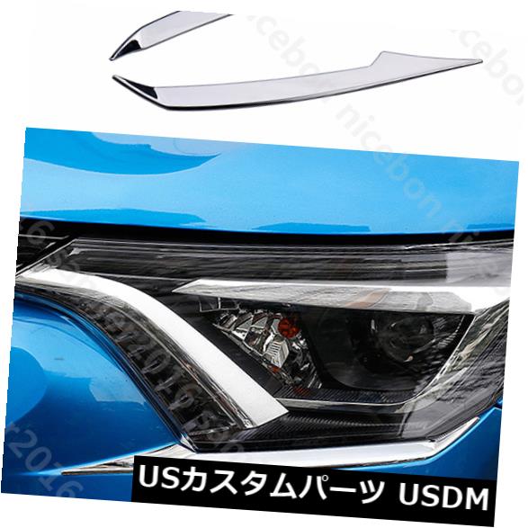 【よりゆか】 ランドクルーザー300 ZX ベッドキット