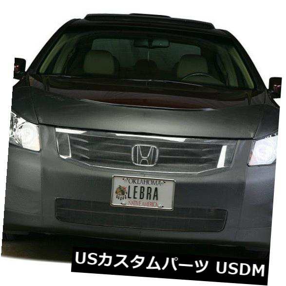 Lebra Front End Cover Bra Mask Fits 2014-2017 Mazda 6
