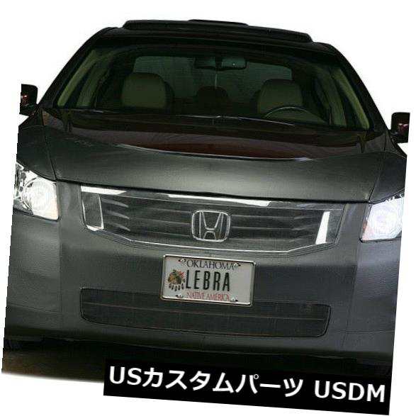 ジープグランドチェロキーラレド1999-2003ブラマスク55732-01のLeBraフロントエンドカバー