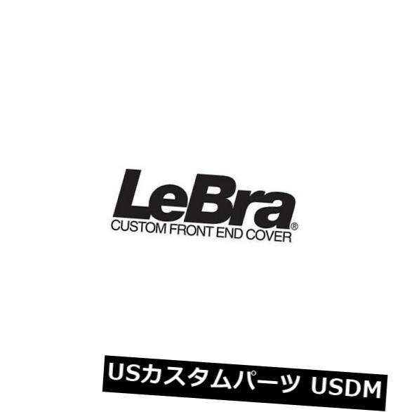 フロントエンドBra-S LeBra 551562-01は2017 Ford Fusionに適合 の通販は 32,604円