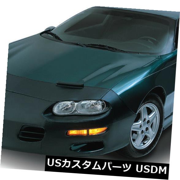 フロントエンドBra-GL LeBra 55053-01は1982 VWシロッコに適合 の通販は
