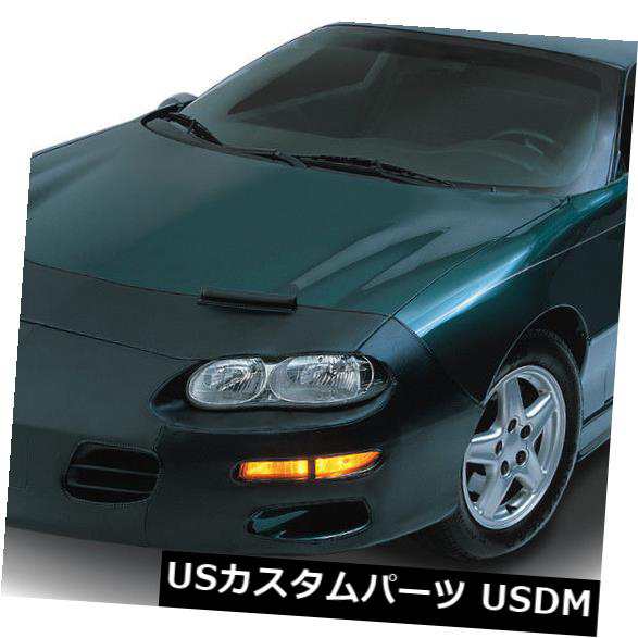 フロントエンドbra Rs Lebra 01は1991シボレーキャバリエに適合 の通販はau Pay マーケット Usパーツ取り扱い専門 Usdm