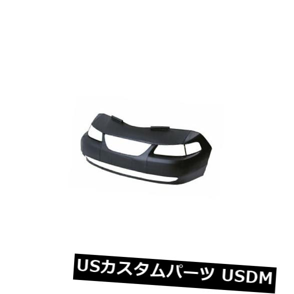 55726 01 Lebra Lebraカスタムフロントエンドカバー の通販はau PAY マーケット USパーツ取り扱い専門 USDM