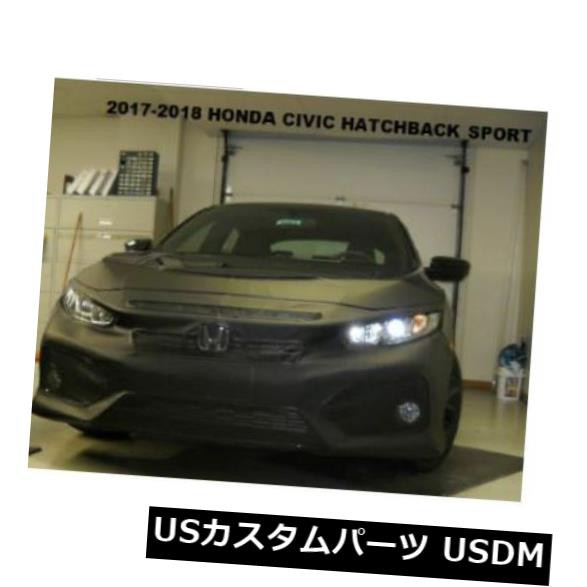 レブラフロントエンドマスクカバーブラジャー17 19ホンダシビックハッチバックスポーツ17 19に適合 の通販はau Pay マーケット Usパーツ取り扱い専門 Usdm