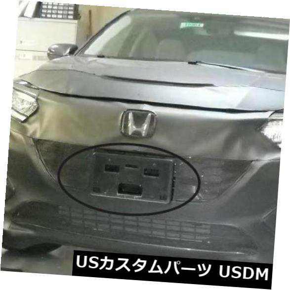 Lebraフロントエンドマスクカバーブラジャーhonda Hr V Hrv 19 19 の通販はau Pay マーケット Usパーツ取り扱い専門 Usdm