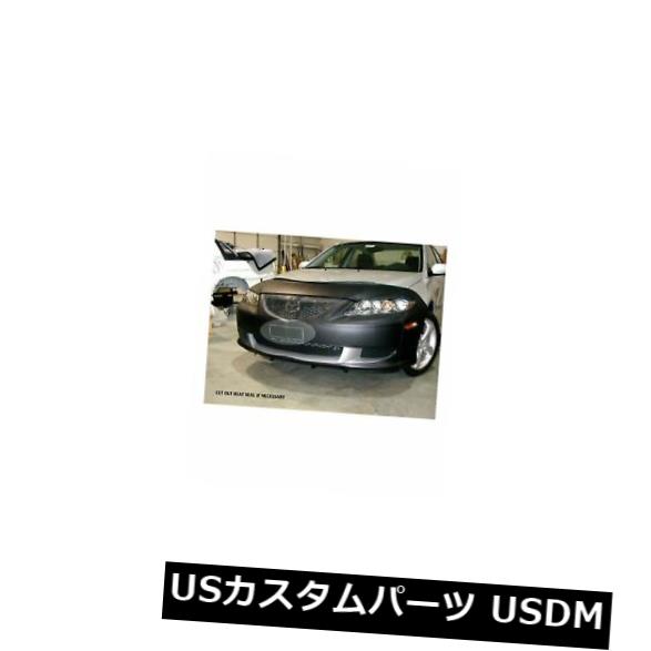 レブラフロントエンドマスクカバーブラジャーはマツダ6 2003-2005スポーツパック03 04 05に適合 の通販は