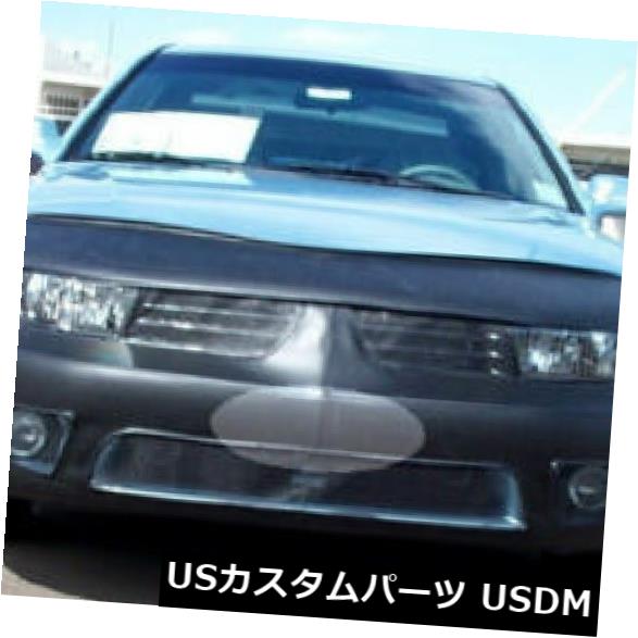 Lebra Front End Mask Bra Fits MITSUBISHI GALANT 2002-2003 02 03