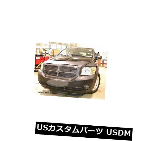 レブラフロントエンドマスクカバーブラジャーダッジキャリバー2007-2013 07-13
