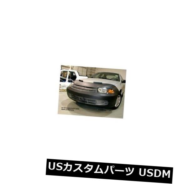 Lebraフロントマスクカバーブラジャーは2003-2005シボレーキャバリエLSスポーツモデルなし