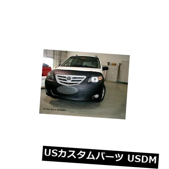 LebraフロントエンドマスクカバーブラジャーはMAZDA MPV 2004-2006に適合