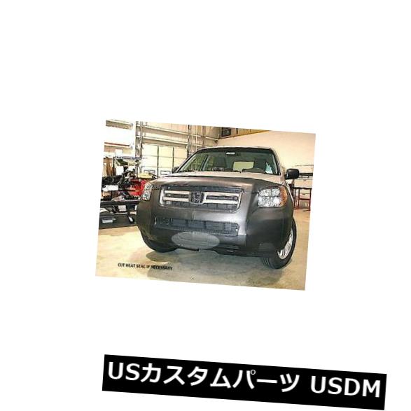 レブラフロントエンドマスクカバーブラジャーはホンダパイロット2006-2008 06 07 08に適合