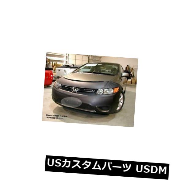 レブラフロントエンドマスクカバーブラジャーフィット2006 2007 2008ホンダシビッククーペ2ドア の通販は 29,172円