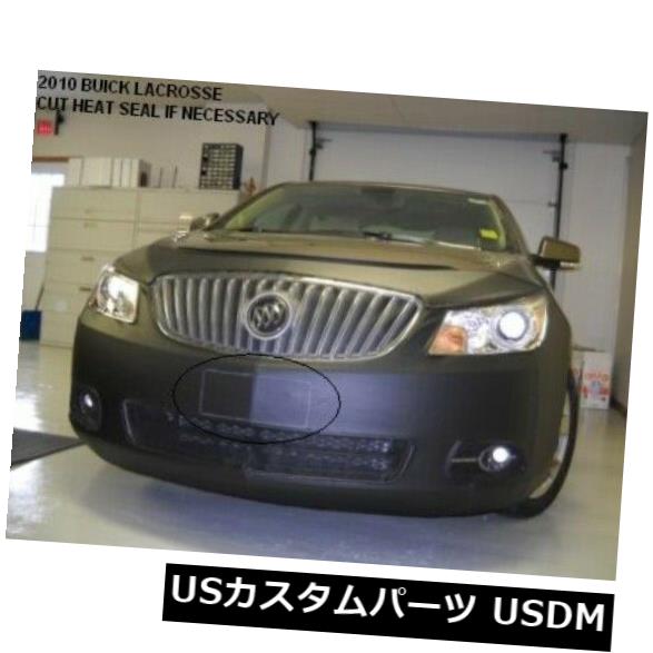 マスクブラ 10-11のレブラフロントエンドカバービュイックルツェルンカーマスクブラブカバーカバー551229-01 LeBra Front End Cover for 10-11 Buick マスクブラ 10-11のレブラフロントエンドカバービュイックルツェルン