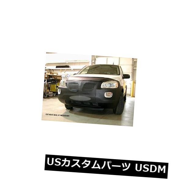 レブラフロントエンドカバーブラマスクポンティアックモンタナ2005 2006 の通販は