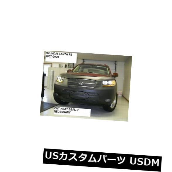 レブラフロントエンドマスクカバーブラジャーフィット2007-2009ヒュンダイサンタフェ