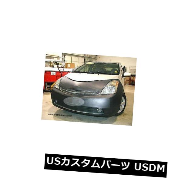 Lebra Front End Mask Cover Bra Fits TOYOTA PRIUS 2006-2009