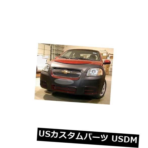 マスクブラ トヨタカムリ2015-2017フロントエンドカバーフードカーマスクブラ551513-01のレブラ LeBra for Toyota Camry 2015-2017 Front End Cover H カムリ ノーズブラの通販