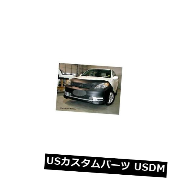 専用ぺージ マスクブラ 2005年から2007年のレブラフロントエンドカバーフォード