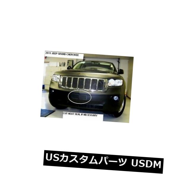 Lebraフロントエンドマスクカバーブラジャーフィットジープグランドチェロキー2011 2012 2013 11 12 13 の通販は
